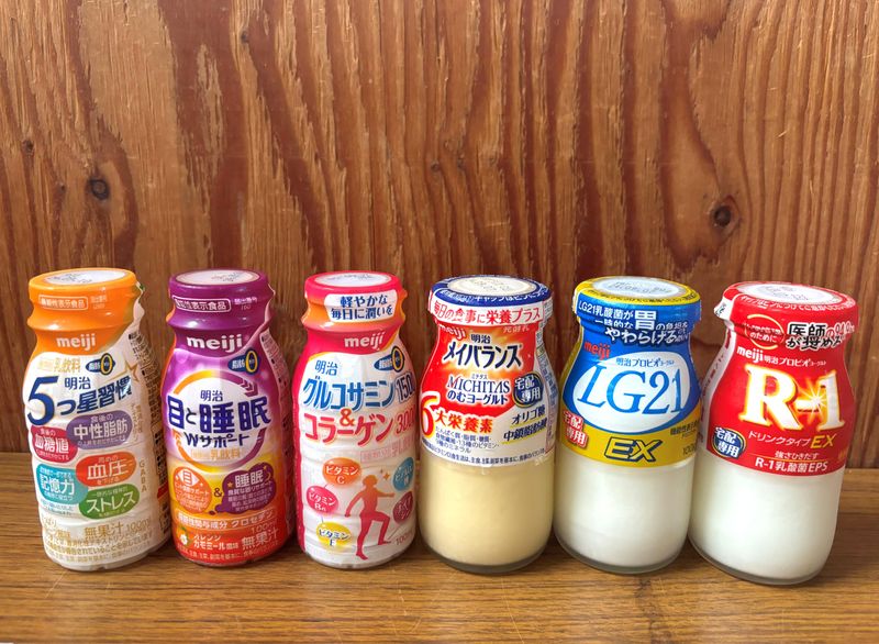 株式会社明治　特約店「鈴や商事　所沢南センター」のアルバイト・バイト求人情報-03