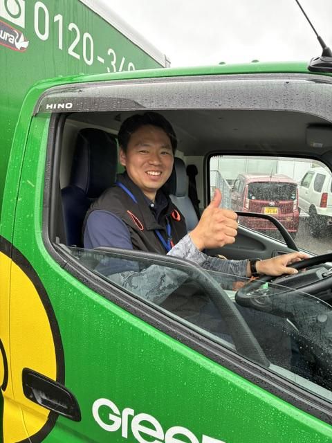一般社団法人PlusSmile