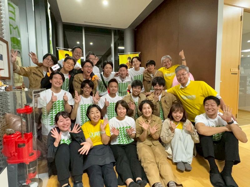 村田ボーリング技研株式会社