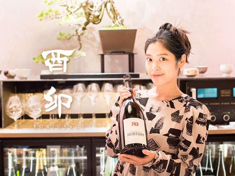 酉卯 TORIUSAGIのアルバイト・バイト求人情報-04