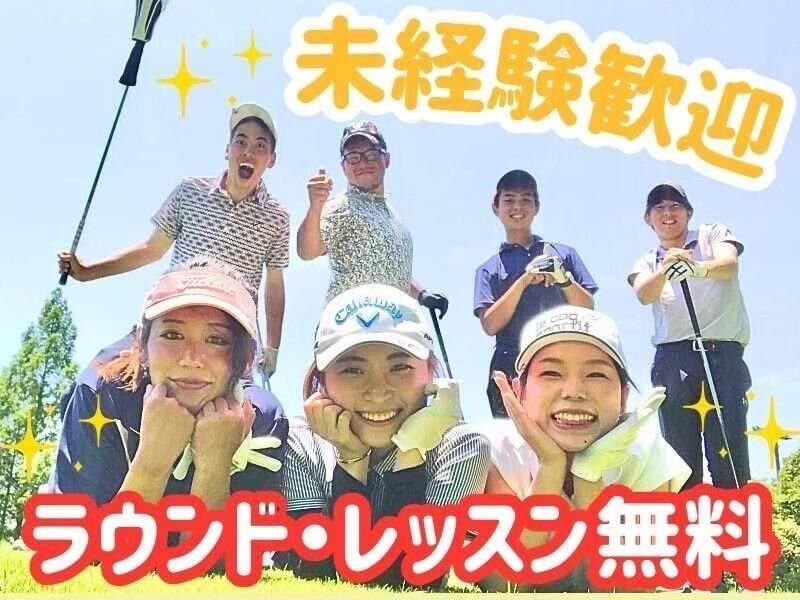 株式会社K&L　Groupのアルバイト・バイト求人情報-04