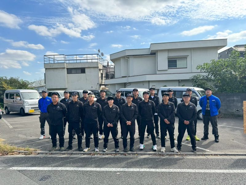 尾島興業株式会社の求人・転職情報