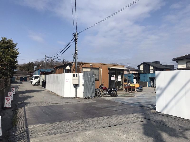 グランド産業株式会社の求人・転職情報