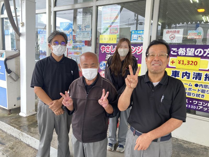 江藤石油株式会社の求人・転職情報