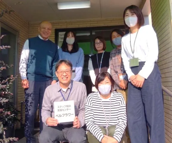 一般財団法人　宝塚市保健福祉サービス公社の求人・転職情報