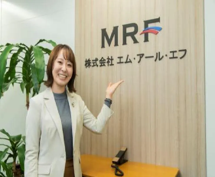 株式会社エム・アール・エフの求人・転職情報
