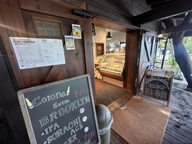 株式会社ペニーレインの求人・転職情報