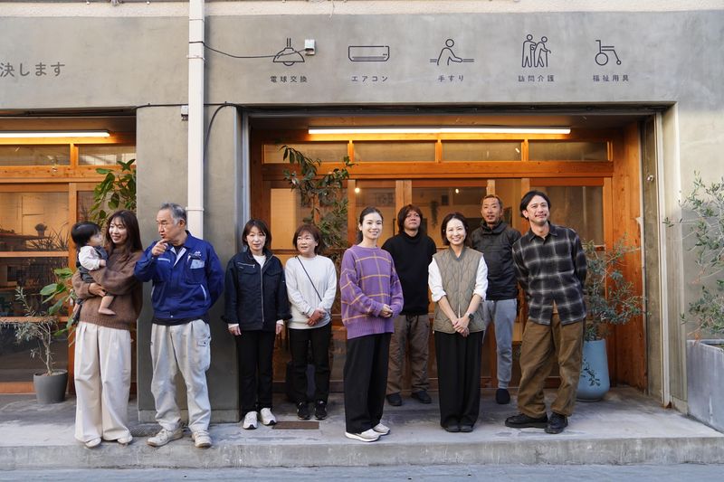 アマミ電器株式会社の求人・転職情報