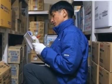 株式会社オギソの求人・転職情報