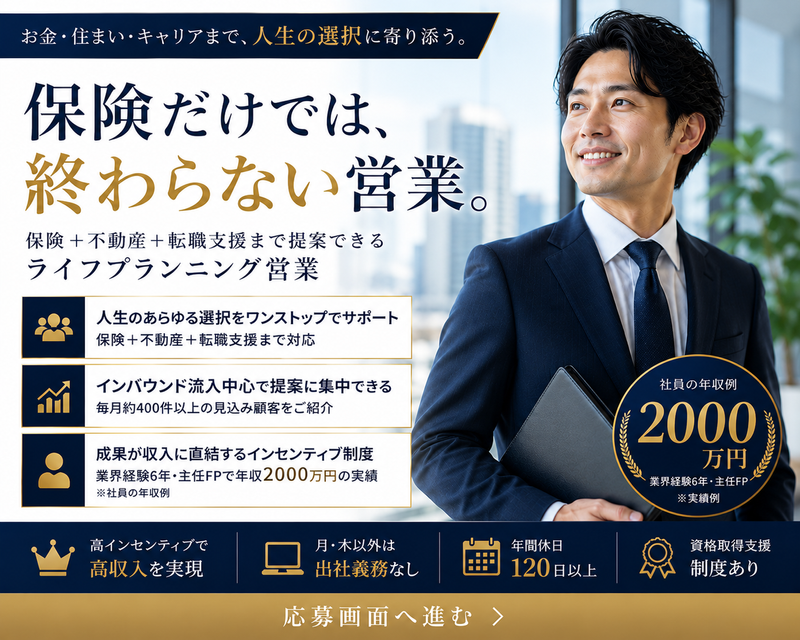 シーク合同会社の求人・転職情報
