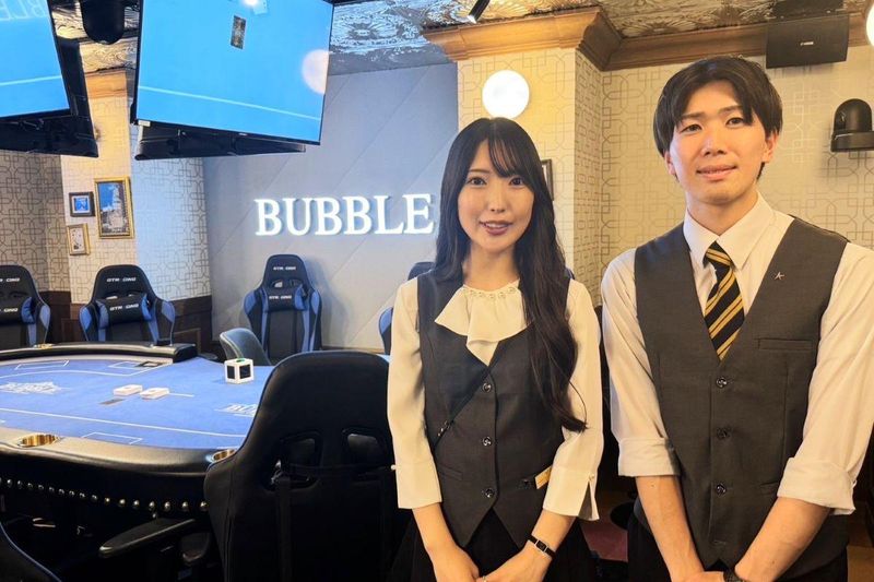 BUBBLE 恵比寿店の派遣求人情報