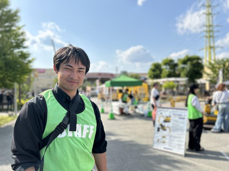 株式会社五光