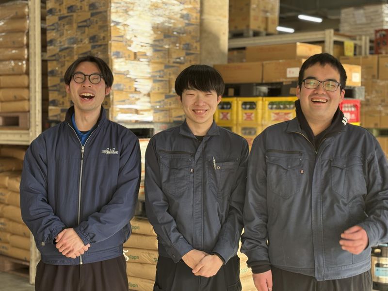 エンド商事株式会社