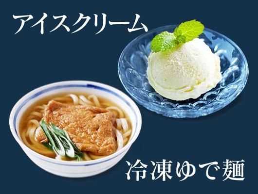 株式会社やまひろ