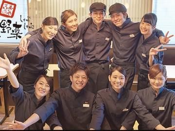 しゃぶしゃぶ温野菜　倉敷北畝店のアルバイト・バイト求人情報-01