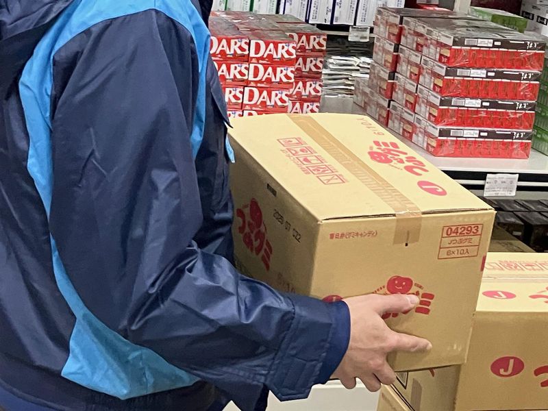 西鉄運輸株式会社　八女営業所のアルバイト・バイト求人情報-03