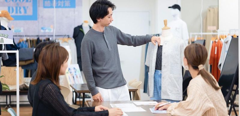 コイズミクロージング株式会社