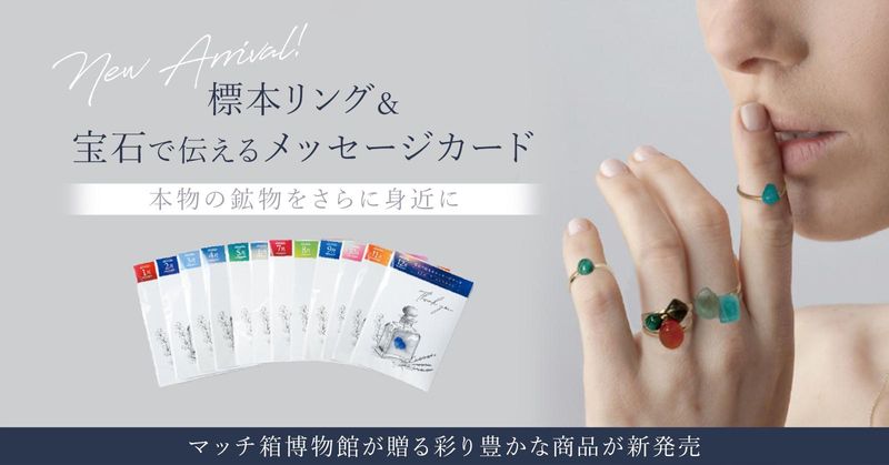 株式会社MNHのアルバイト・バイト求人情報-04