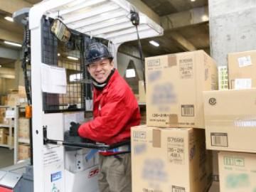 株式会社シーエル　成田空港DCセンター【55】のアルバイト・バイト求人情報-03