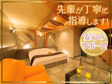 桜ノ宮タワーズホテルのアルバイト・バイト求人情報-02