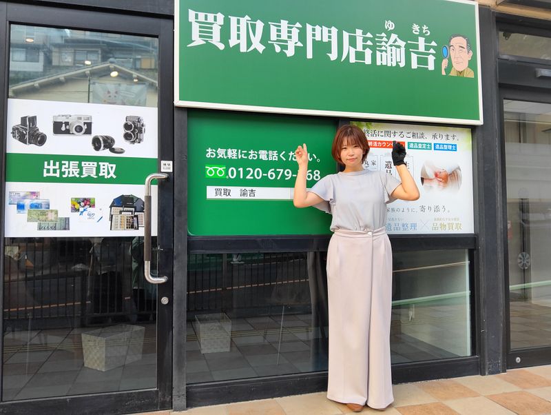 株式会社ＤｅｌｉｇｈｔＺ-0004の求人・転職情報
