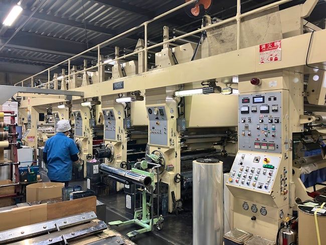 協和化工 株式会社の求人・転職情報