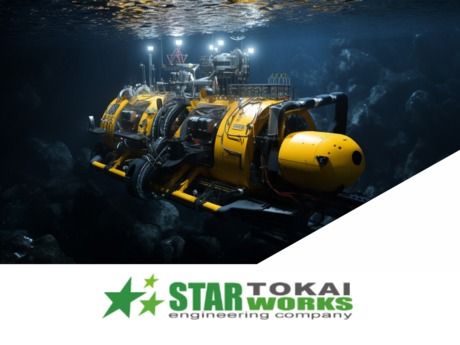 スターワークス東海株式会社の求人・転職情報
