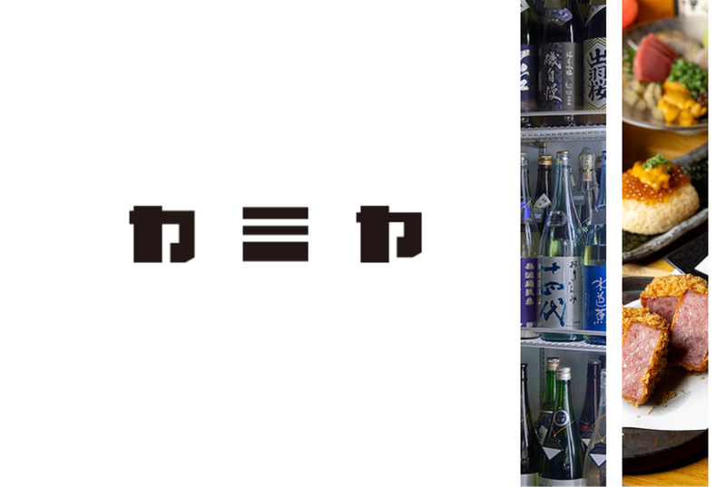 株式会社LinkLegitの求人・転職情報