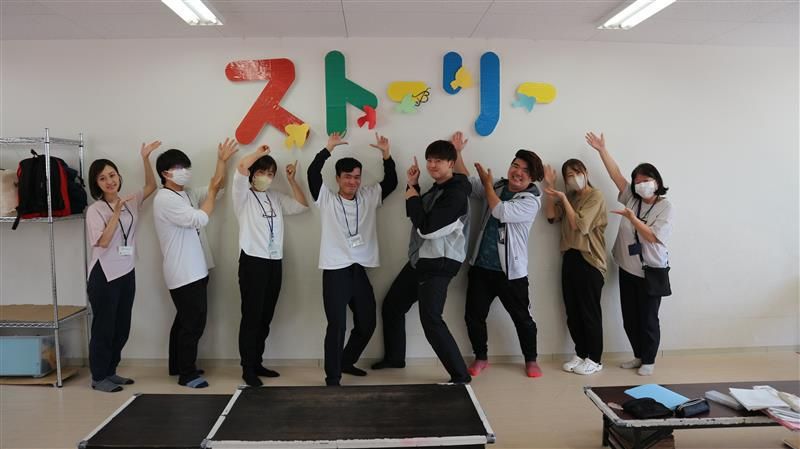 株式会社バスターの求人・転職情報