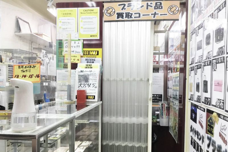 株式会社プロスタの求人・転職情報