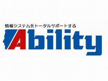 アビリティ株式会社の求人・転職情報