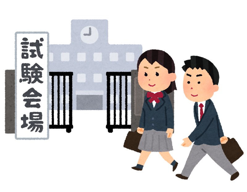 東葛テクノプラザのアルバイト・バイト求人情報-02
