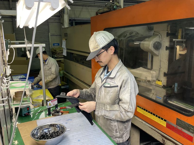 株式会社三洋化成の求人・転職情報