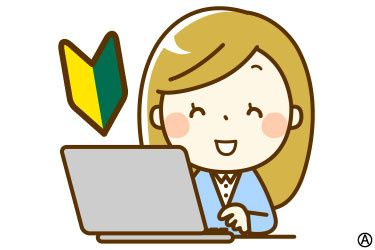 株式会社日本標準のアルバイト・バイト求人情報-02