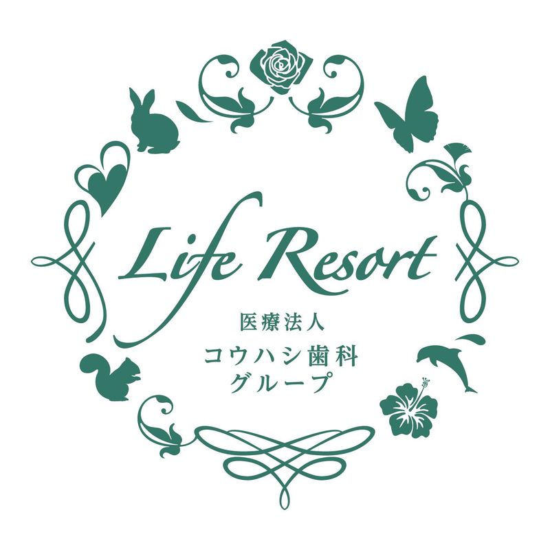 ライフリゾートしらさぎ公園(株式会社孝生社大阪老人介護)のアルバイト・バイト求人情報-02