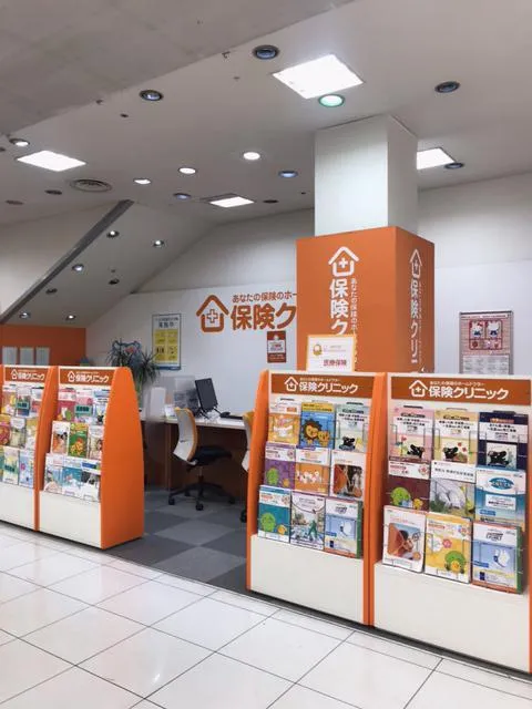株式会社スマイル・ライフの求人・転職情報