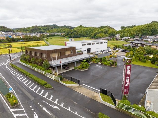 株式会社懸樋工務店のアルバイト・バイト求人情報-03