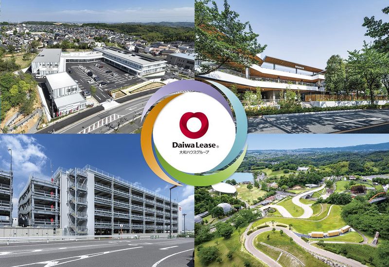 大和リース株式会社