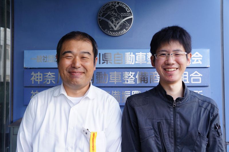 神奈川県自動車整備商工組合　湘南事業所のアルバイト・バイト求人情報-04