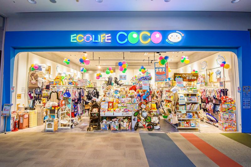 エコライフココマークイズ福岡ももち店のアルバイト・バイト求人情報-13