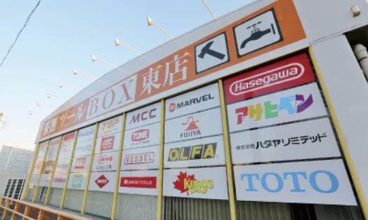 株式会社ヒロタの求人・転職情報