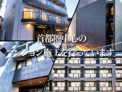 株式会社リプランニングジャパンのアルバイト・バイト求人情報-05