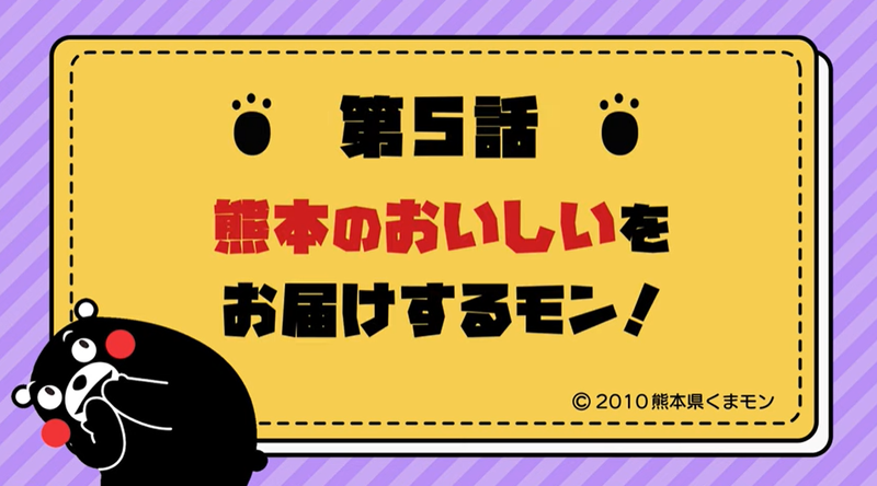 SOMPOケア株式会社