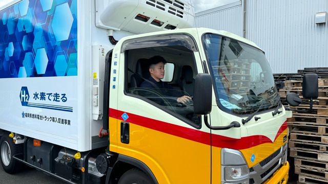 三和陸運株式会社のアルバイト・バイト求人情報-02