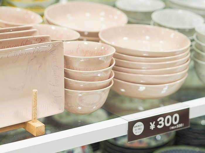 illusie300 イルーシーサンマルマル イオンモール 日の出 店のアルバイト・バイト求人情報-02