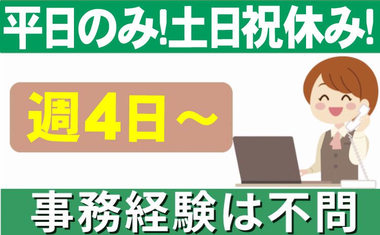 アールコーヒー株式会社