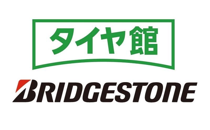 タイヤ館 平岡のアルバイト・バイト求人情報-03