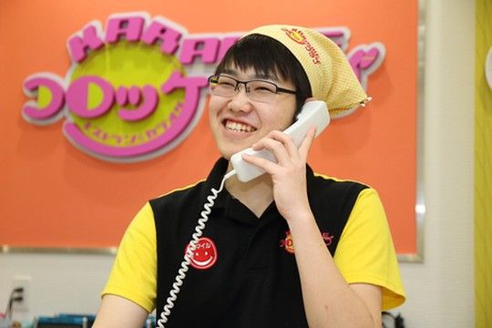 コロッケ倶楽部 小郡店の求人3