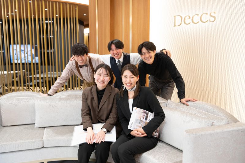 デックス株式会社-0003の求人・転職情報