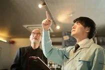 株式会社 ヒューマントラスト